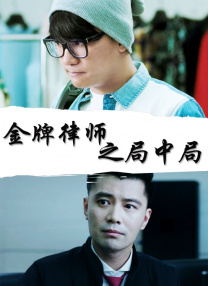 中文字幕禁忌乱偷在线