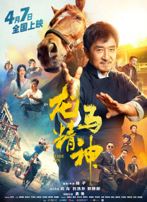 特黄色大片
